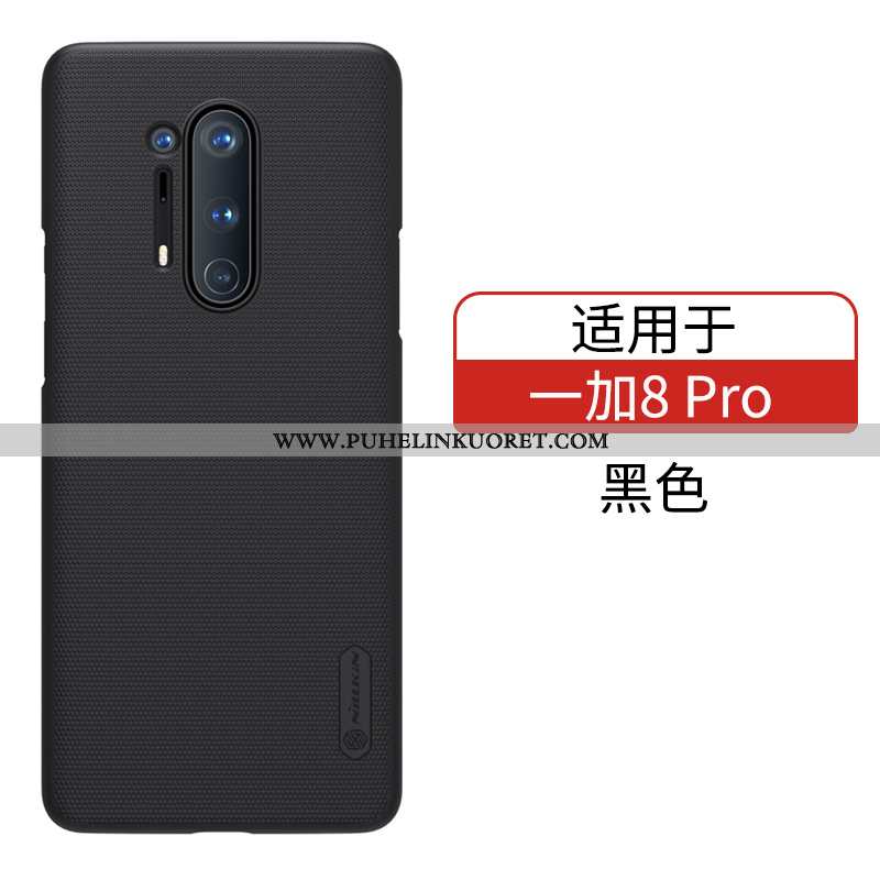 Kuori, Kuoret Oneplus 8 Pro Pesty Suede Suojaus Tummansininen Puhelimen Kotelo Tummansiniset