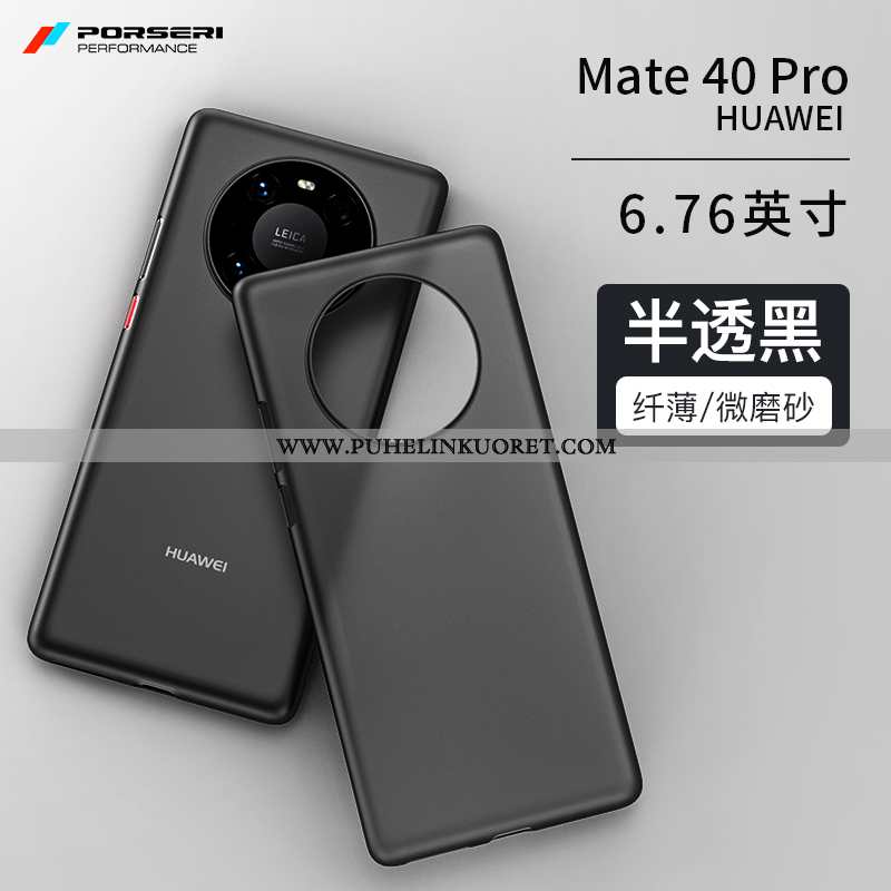 Kotelo, Kuori Huawei Mate 40 Pro Valo Suojaus Persoonallisuus Yksinkertainen Pesty Suede Sininen