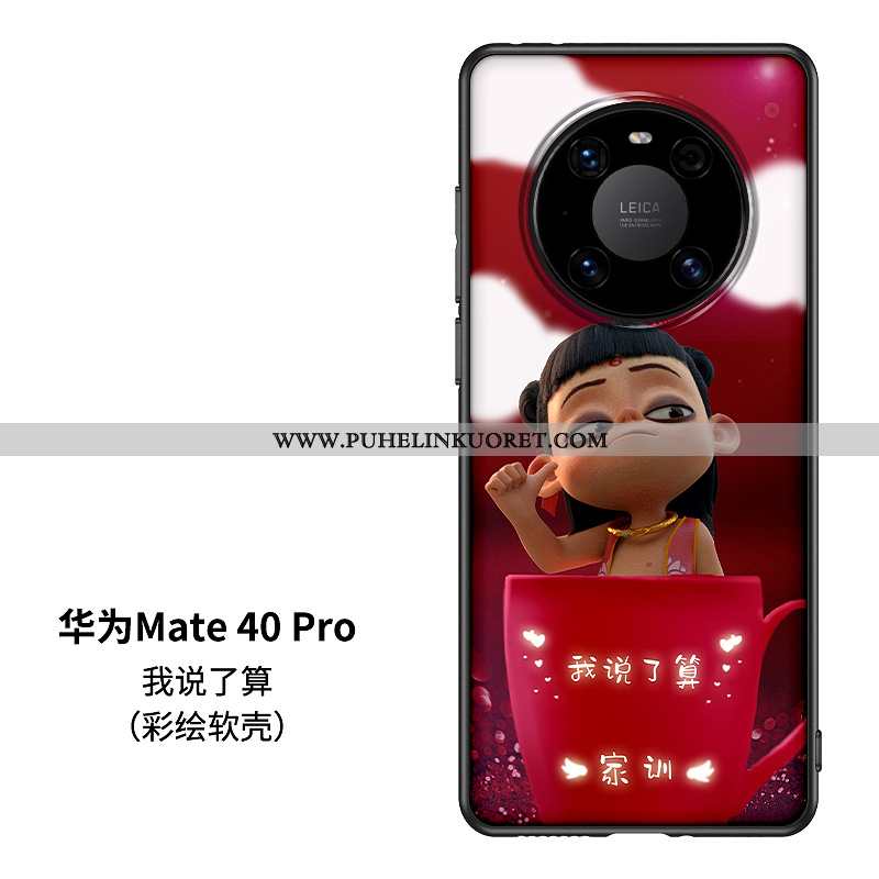 Kuoret, Kotelo Huawei Mate 40 Pro Sarjakuva Suuntaus Luova Net Red Persoonallisuus Khaki