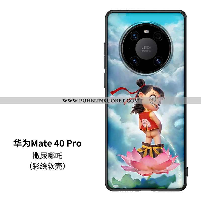 Kuoret, Kotelo Huawei Mate 40 Pro Sarjakuva Suuntaus Luova Net Red Persoonallisuus Khaki