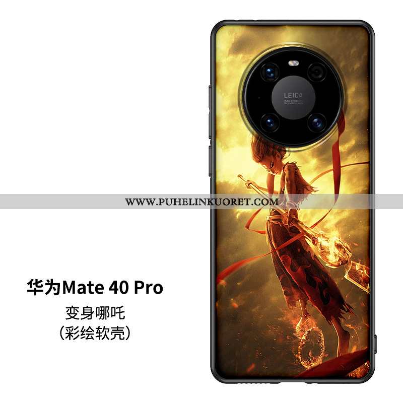 Kuoret, Kotelo Huawei Mate 40 Pro Sarjakuva Suuntaus Luova Net Red Persoonallisuus Khaki