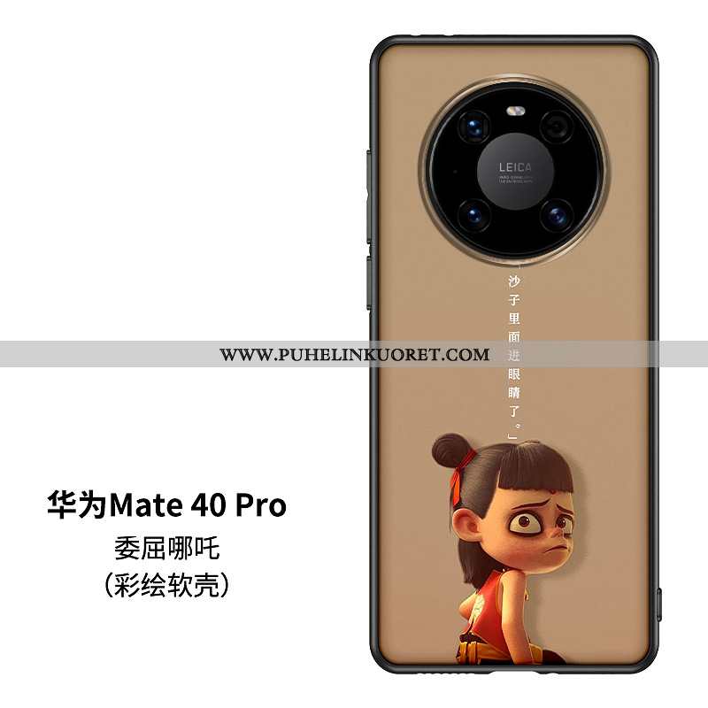 Kuoret, Kotelo Huawei Mate 40 Pro Sarjakuva Suuntaus Luova Net Red Persoonallisuus Khaki